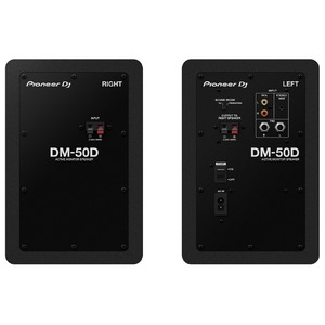 Студийные мониторы комплект Pioneer DM-50D