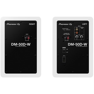 Студийные мониторы комплект Pioneer DM-50D-W