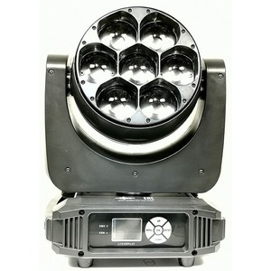 Прожектор полного движения LED Ross SPIDER EYE 740Z RGBW