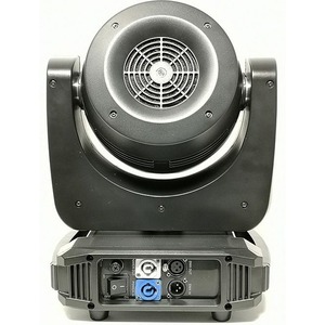 Прожектор полного движения LED Ross SPIDER EYE 740Z RGBW