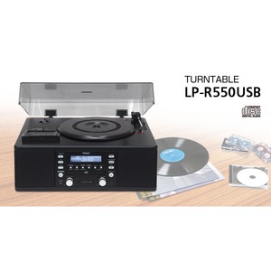 Проигрыватель винила Teac LP-R550USB Silver