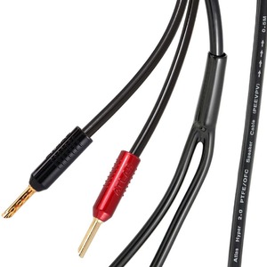 Акустический кабель Atlas Cables Hyper Achromatic Speaker Z 2.0 3.0m
