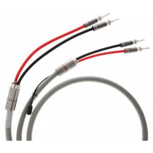 Акустический кабель Single-Wire Banana - Banana Atlas Cables Ascent GRUN Speaker cable Transpose silver 3.00m
