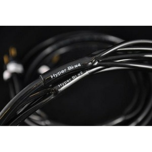 Акустический кабель Single-Wire Spade - Spade Atlas Cables Hyper Bi-Wire 2 to 4 7.0m Transpose Spade Silver