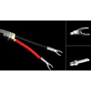 Акустический кабель Single-Wire Banana - Banana Atlas Cables Mavros Wired 4x4 5.0m Transpose Z plug Silver