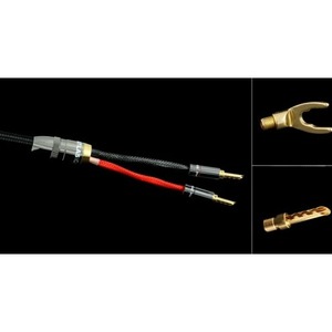 Акустический кабель Single-Wire Banana - Banana Atlas Cables Mavros 2->2 5.0m Transpose Z plug Gold