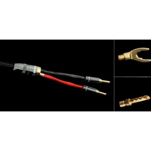 Акустический кабель Single-Wire Spade - Spade Atlas Cables Mavros 2->2 3.0m Transpose Spade Gold