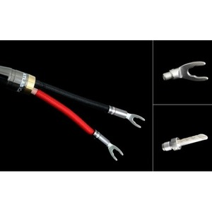 Акустический кабель Single-Wire Spade - Spade Atlas Cables Mavros 2->2 2.0m Transpose Spade Silver