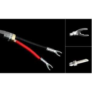 Акустический кабель Single-Wire Banana - Banana Atlas Cables Mavros Wired 4x4 7.0m Transpose Z plug Silver
