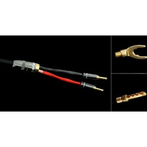 Акустический кабель Single-Wire Spade - Spade Atlas Cables Mavros Wired 2x4 7.0m Transpose Spade Gold