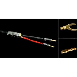 Акустический кабель Single-Wire Banana - Banana Atlas Cables Mavros 2->2 7.0m Transpose Z plug Gold