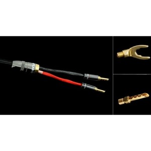 Акустический кабель Single-Wire Banana - Banana Atlas Cables Mavros Wired 2x4 7.0m Transpose Z plug Gold