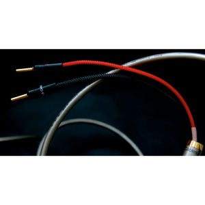 Акустический кабель Single-Wire Banana - Banana Atlas Cables Ascent 3.5 Cable 7.0m banana