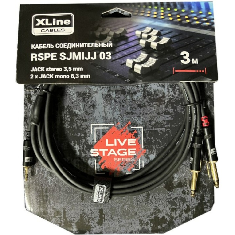 Кабель аудио 1xJack - 2xJack Xline Cables RSPE SJMIJJ03 3.0m