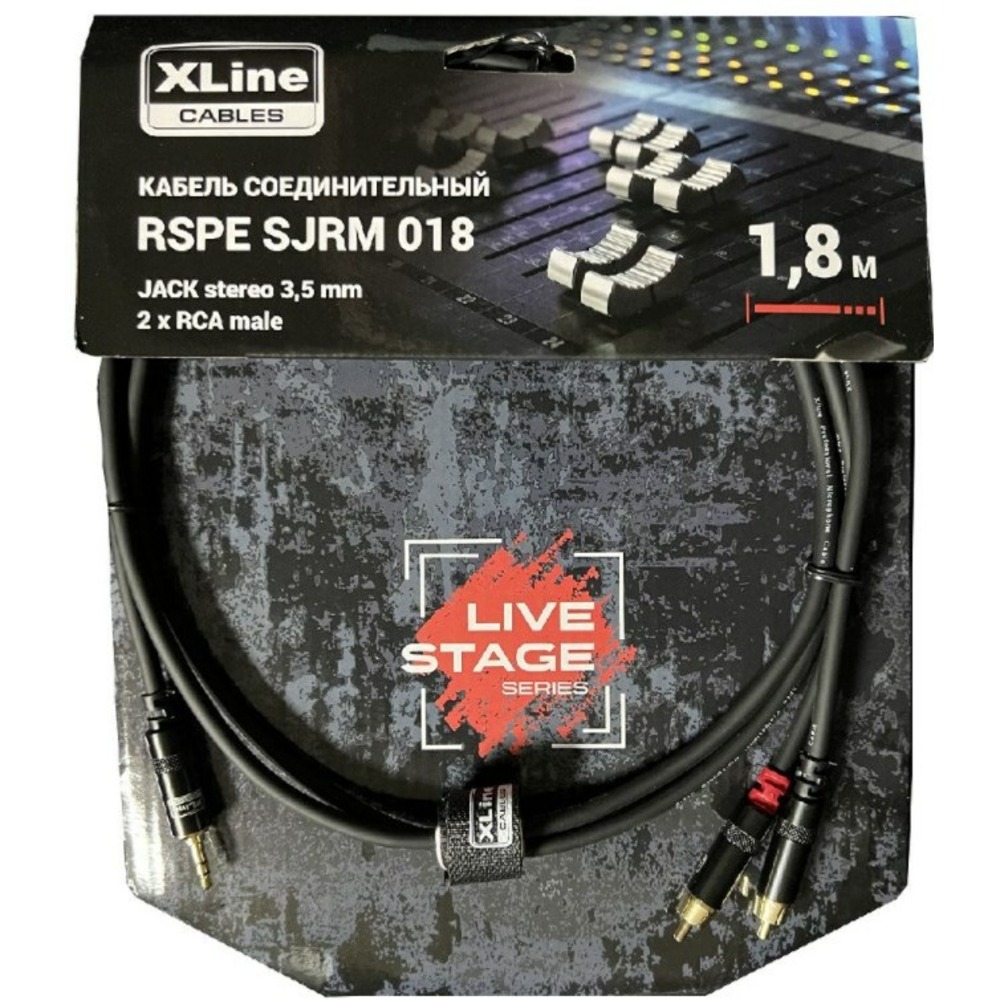 Кабель аудио 1xJack - 2xRCA Xline Cables RSPE SJRM018 1.8m