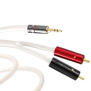 Аудио кабель Atlas Cables Equator Metik 3.5 - Achromatic RCA 1:2 1.0m
