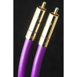 Кабель аудио 2xRCA - 2xRCA Atlas Cables Navigator 0.75m