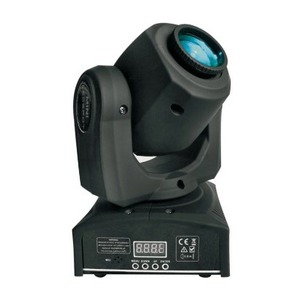 Прожектор полного движения LED ICON ICON-M007-10W