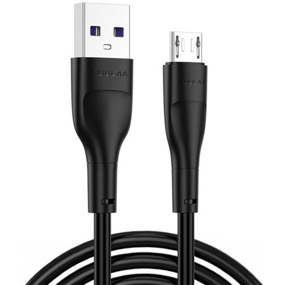 Кабель USB 2.0 Тип A - B micro KUULAA KL-X51-M-200 2.0m