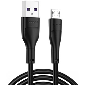 Кабель USB 2.0 Тип A - B micro KUULAA KL-X51-M-200 2.0m