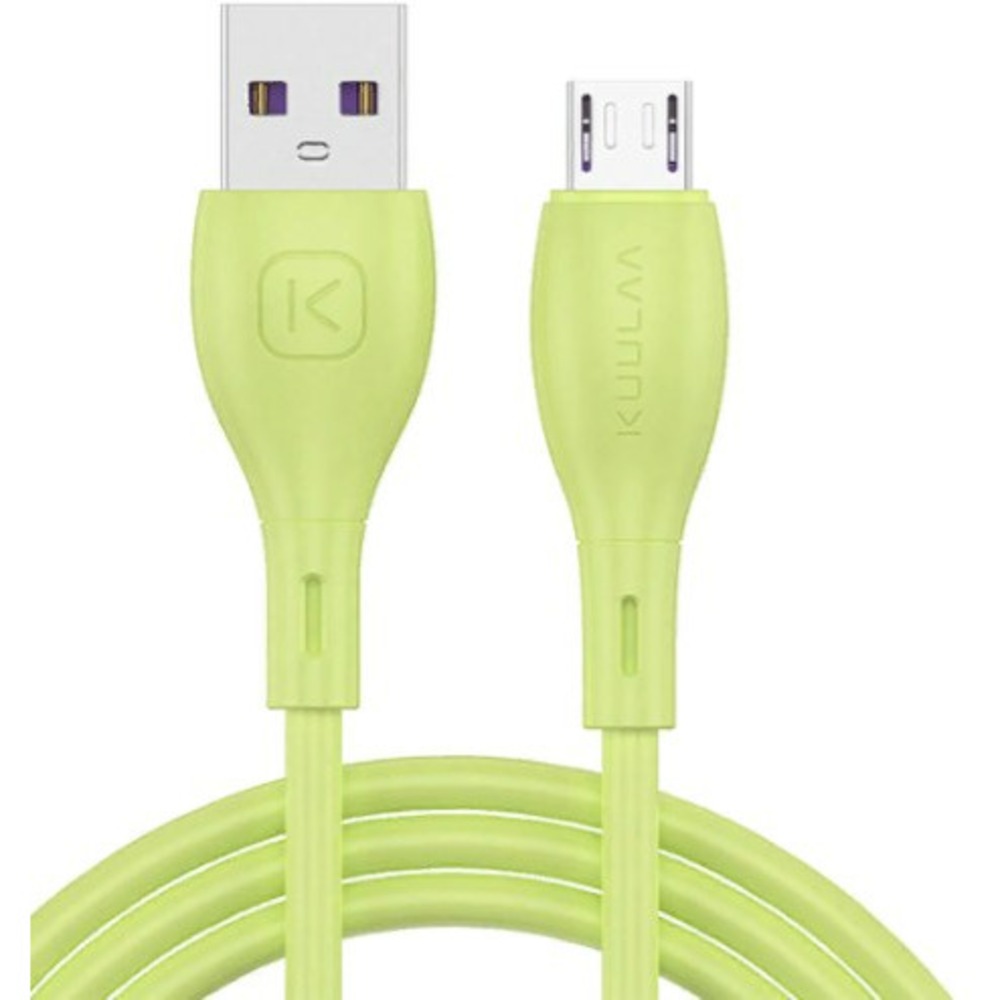 Кабель USB 2.0 Тип A - B micro KUULAA KL-X27-M-200G 2.0m