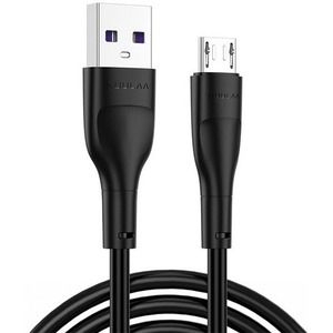 Кабель USB 2.0 Тип A - B micro KUULAA KL-X51-M-100 1.0m
