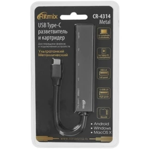 Хаб USB Ritmix CR-4314 Metal