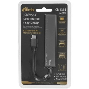 Хаб USB Ritmix CR-4314 Metal