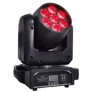 Прожектор полного движения LED Estrada Pro MH715 ZOOM v.2