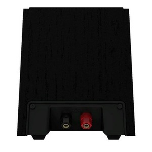 Акустика для Dolby Atmos Klipsch R-40SA