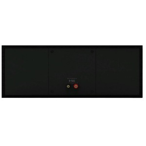 Центральный канал Klipsch R-50C