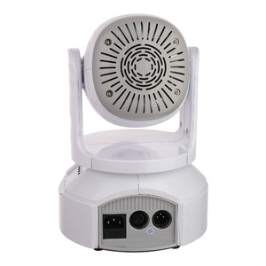 Прожектор полного движения LED Bi Ray ML100B