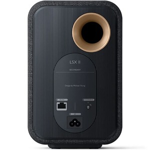 Активная акустика KEF LSX II Carbon Black