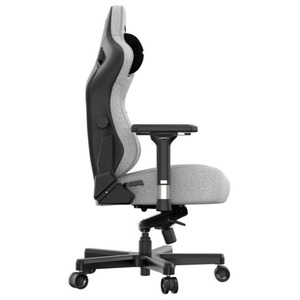 Кресло игровое Anda Seat Kaiser 3 L серый