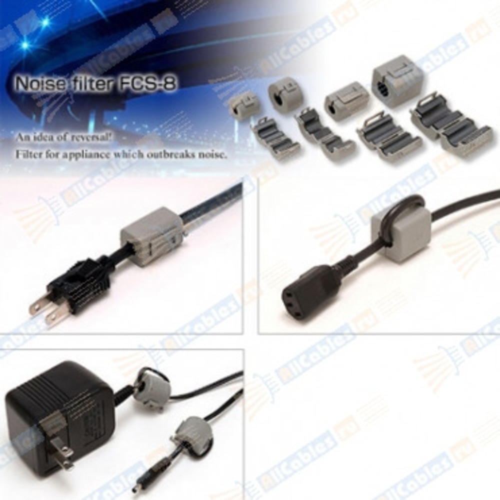 Ферритовое кольцо Acoustic Revive FCS-8