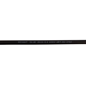 Термоусаживаемая трубка двухстенная клеевая Rexant 26-2102 4,8/2,4 мм черная REXANT (уп.10 шт. по 1м.)