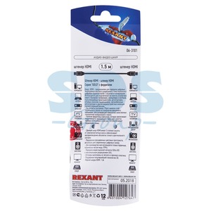 Шнур HDMI Rexant 06-3101 HDMI gold с ферритами 1.5m