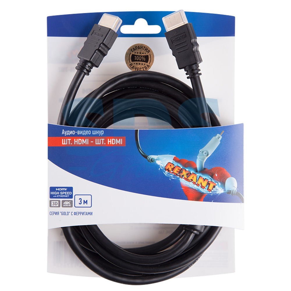 Шнур HDMI Rexant 06-3102 HDMI gold с ферритами 3.0m