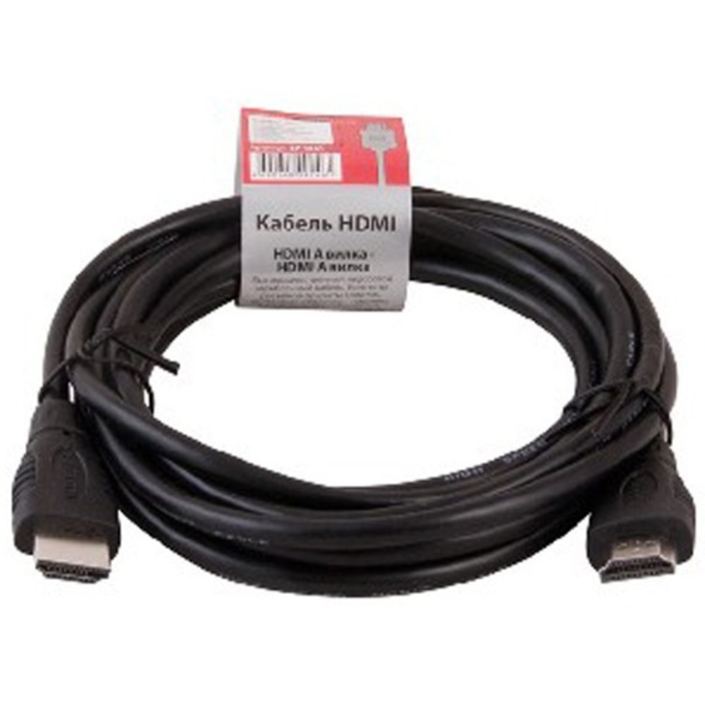 Кабель HDMI - HDMI Belsis SP1059 2.0m