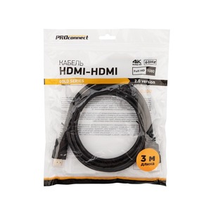Кабель HDMI - HDMI PROconnect 17-6105-6 HDMI 3.0m