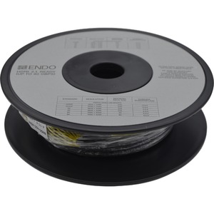 Кабель HDMI - HDMI оптоволоконные ENDO 11110100502 Inspiration HDMI 2.1 READY 5.0m