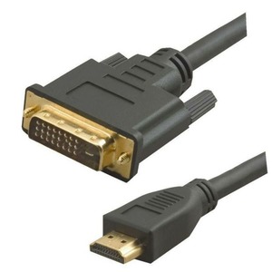 Кабель HDMI - DVI Lazso WH-141 20.0m