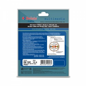 Кабель IEEE 1394 4pin - 6pin Belsis BW1442 1.5m