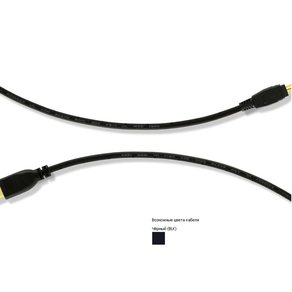Кабель IEEE 1394 4pin - 6pin MrCable FW46-06-B 6.0m