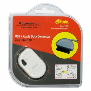 Кабель USB 2.0 Тип A - 30-pin Ritmix RM-207