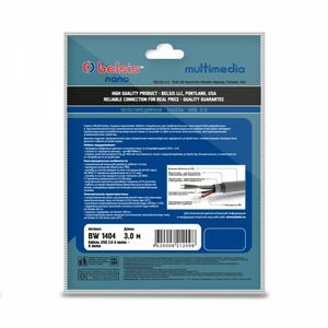 Кабель USB 2.0 Тип A - A Belsis BW1404 3.0m