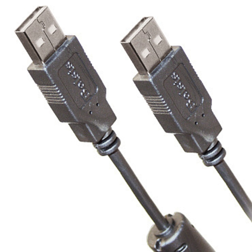 Кабель USB 2.0 Тип A - A Belsis BW1703 1.8m