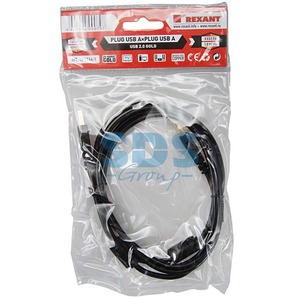 Кабель USB 2.0 Тип A - A Rexant 18-1144-1 USB (1 штука) 1.8m