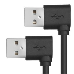 Кабель USB 2.0 Тип A - A Greenconnect GCR-AUM5AM-BB2S 0.5m