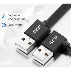 Кабель USB 2.0 Тип A - A Greenconnect GCR-AUM5M 1.0m